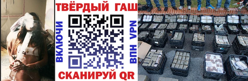 Виды наркотиков купить Красково Alpha PVP  АМФ  Cocaine  Конопля 