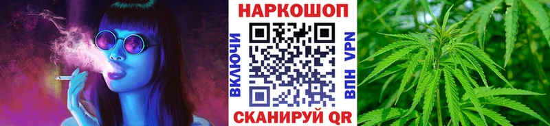 ГАШИШ Красково