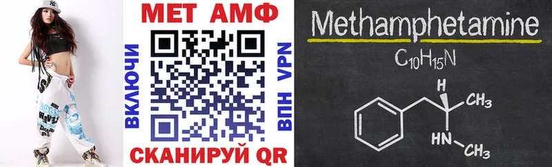 хочу наркоту  Красково  АМФЕТАМИН Premium 
