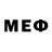 МЕФ мяу мяу Dmitrijs Press