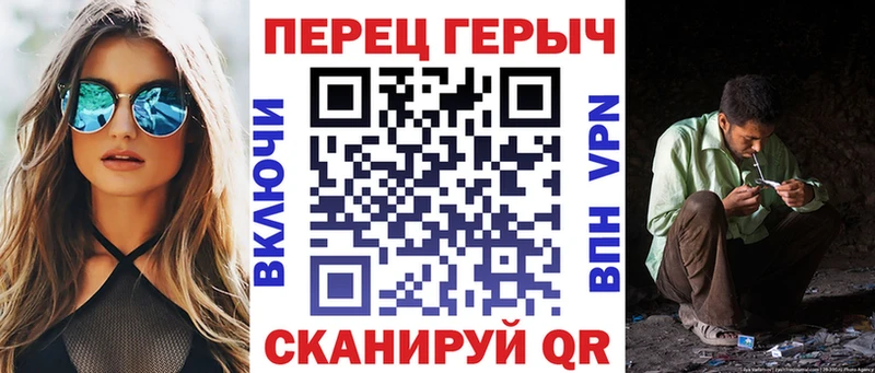 ОМГ ОМГ Красково нарко площадка клад цена наркотик Героин белый