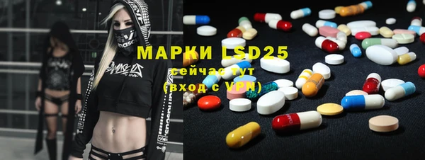 кокаин колумбия Абинск