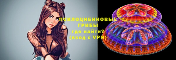 каннабис Абдулино