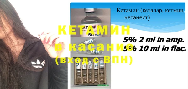 кокаин колумбия Абинск