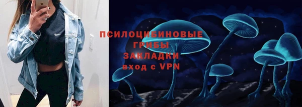 кокаин колумбия Абинск