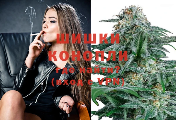 кокаин колумбия Абинск