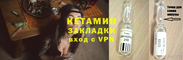 каннабис Абдулино