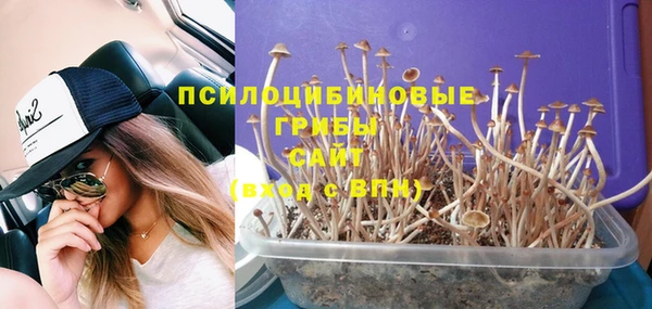 кокаин колумбия Абинск