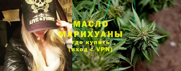 кокаин колумбия Абинск