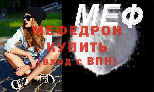 твердый Навашино