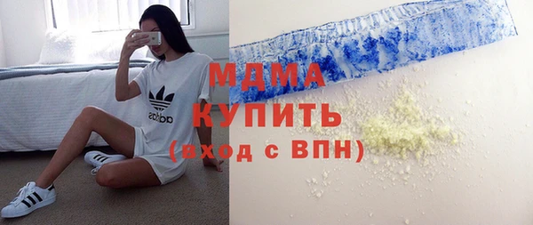 кокаин колумбия Наволоки