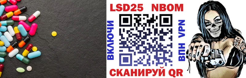 LSD-25 экстази ecstasy darknet наркотические препараты Красково где можно купить наркотик KRAKEN рабочий сайт