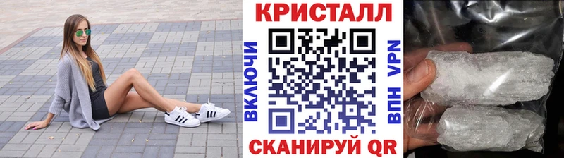 Первитин пудра  магазин    Красково 